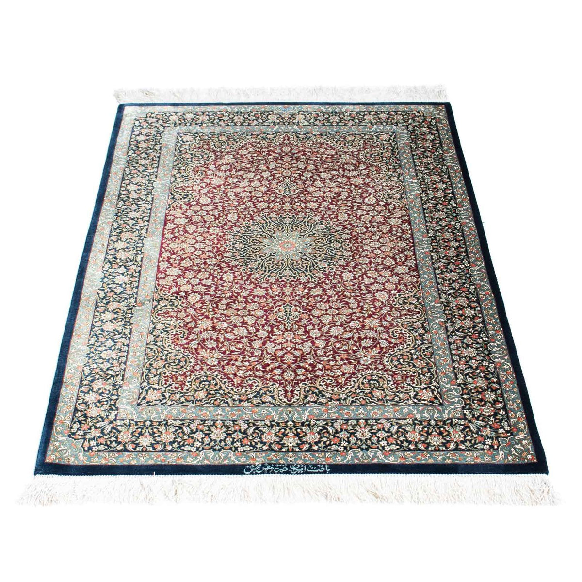 Tappeto Persero - Ghom - 116 x 78 cm - blu scuro