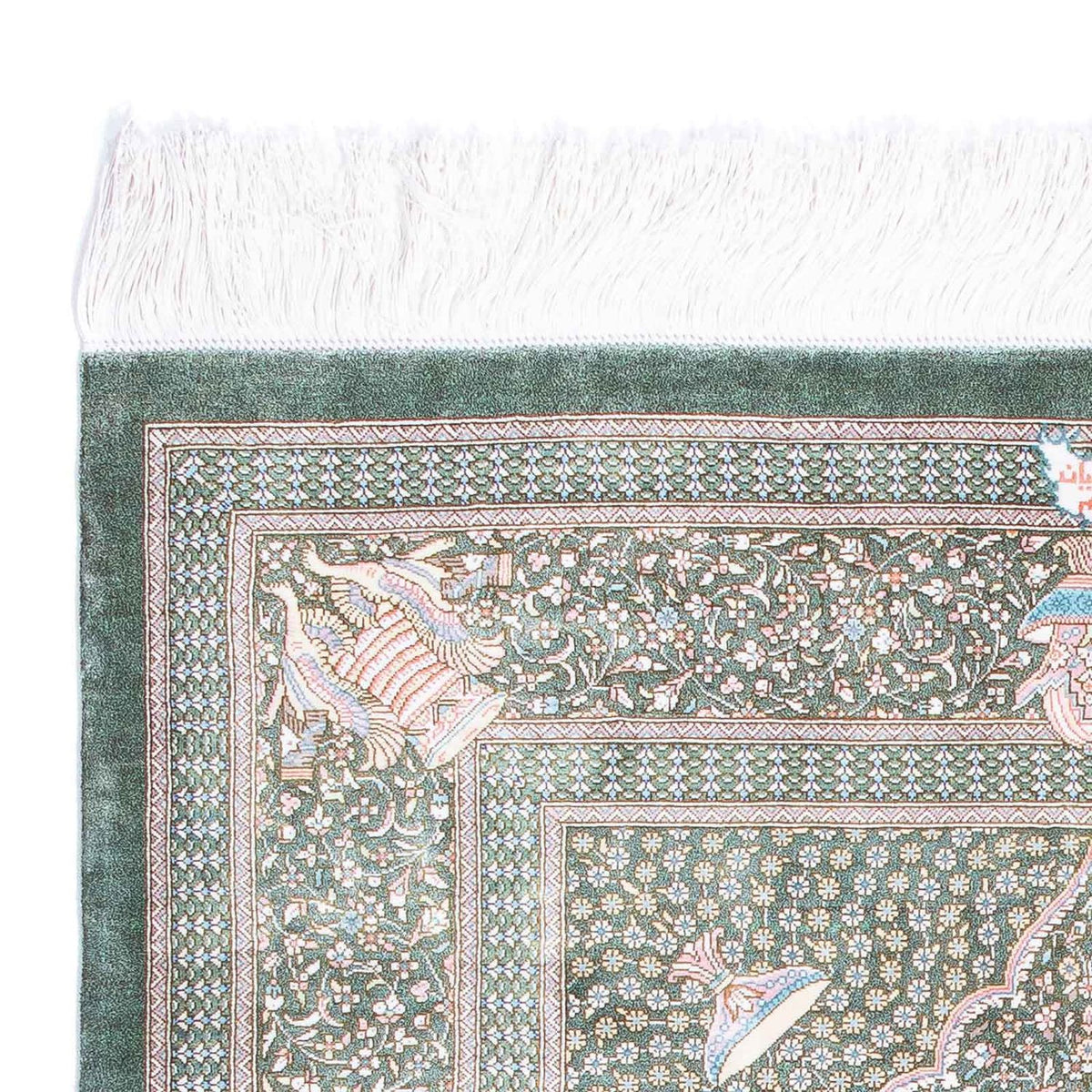 Qom Tappeto 83x120cm - Tappeto persiano