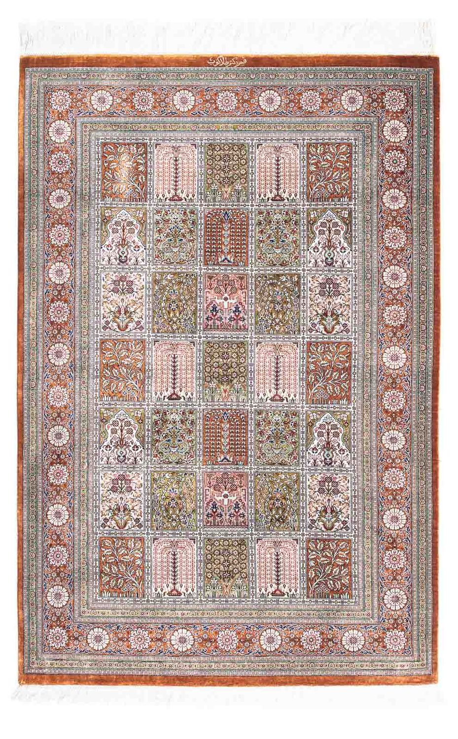 Tappeto Persero - Ghom - 124 x 82 cm - multicolore