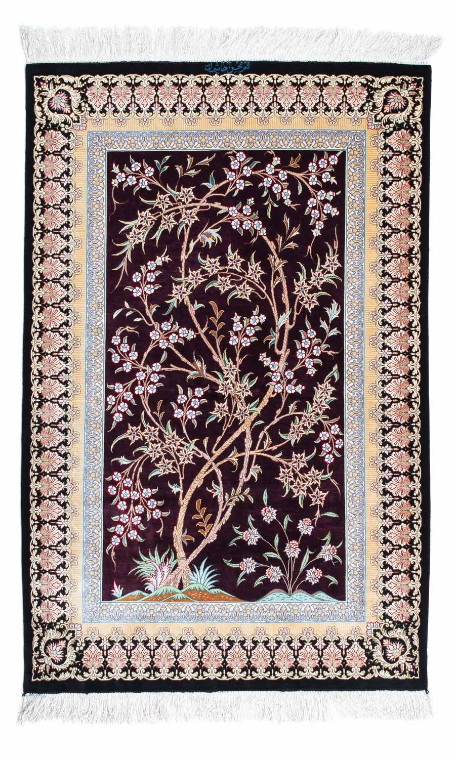 Tappeto Persero - Ghom - 123 x 79 cm - rosso scuro