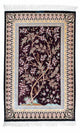 Qom Tappeto 123x79cm - Tappeto persiano