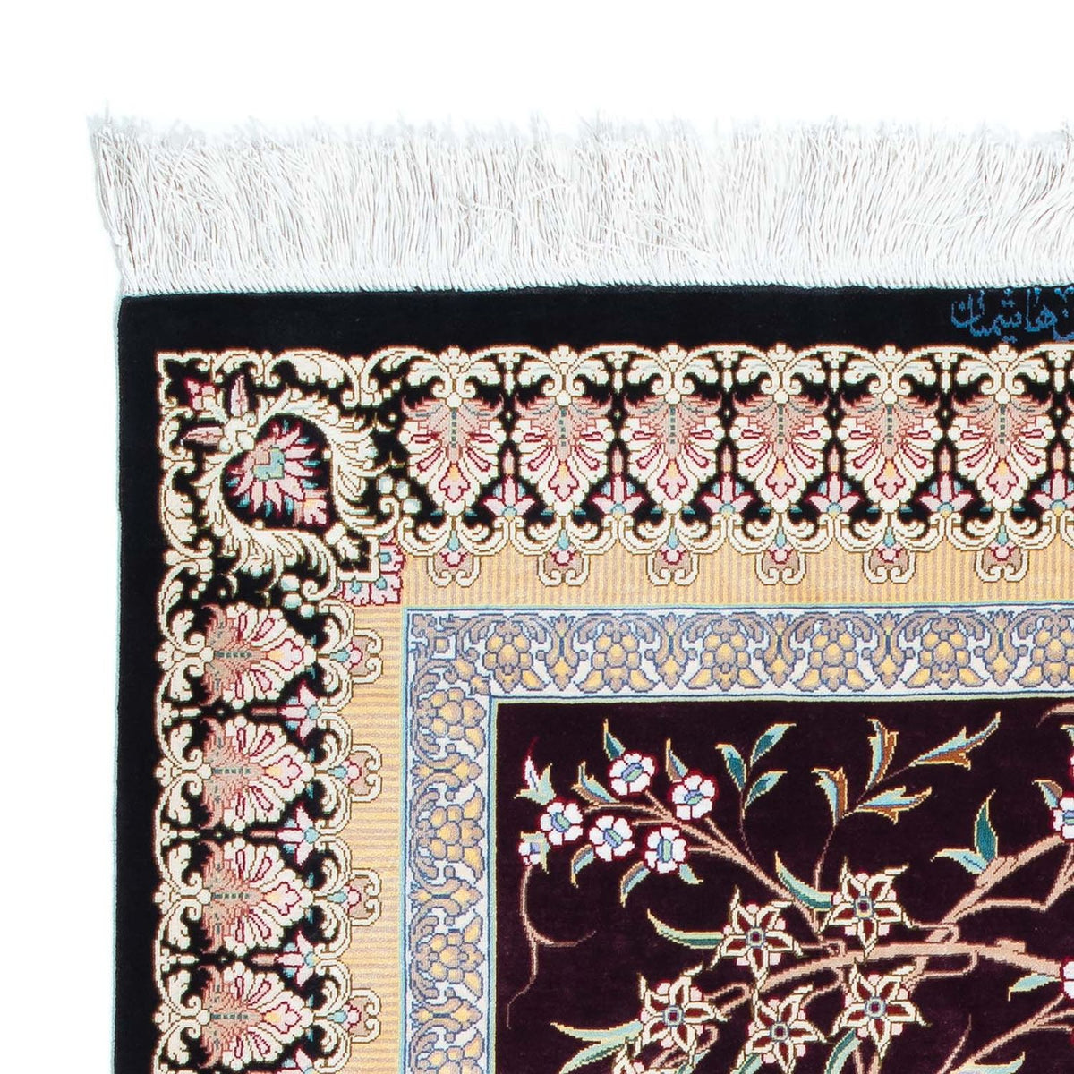 Tappeto Persero - Ghom - 123 x 79 cm - rosso scuro