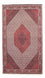 Tappeto Persero - Bidjar - 238 x 140 cm - beige