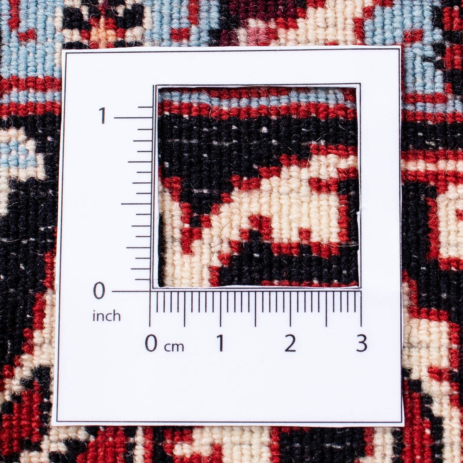 Tappeto Persero - Bidjar - 238 x 140 cm - beige