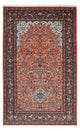Ghom Tappeto 219x135cm - Tappeto persiano