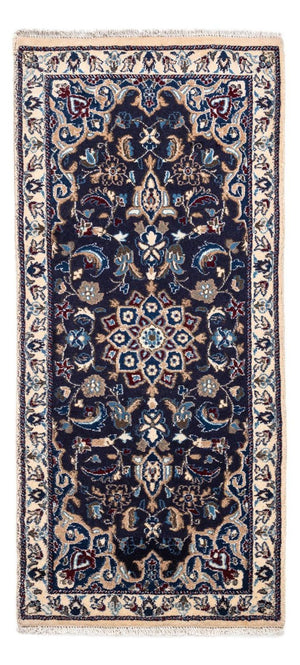 Tappeto Persero - Classico - 295 x 203 cm - beige