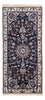 Tappeto Persero - Classico - 295 x 203 cm - beige