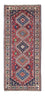 Tappeto corsia Tappeto Persero - Nomade - 187 x 65 cm - rosso