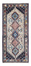 Tappeto corsia Tappeto Persero - Nomade - 195 x 82 cm - beige