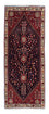 Tappeto corsia Tappeto Persero - Nomade - 185 x 77 cm - blu scuro