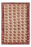 Tappeto Ziegler - 194 x 128 cm - beige