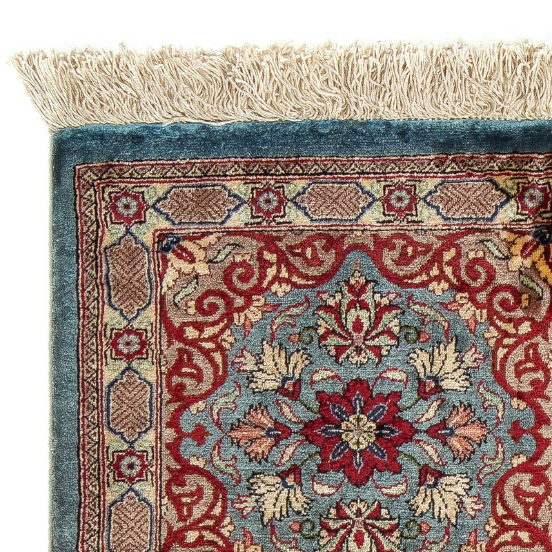 Tappeto Persero - Ghom - 75 x 57 cm - multicolore