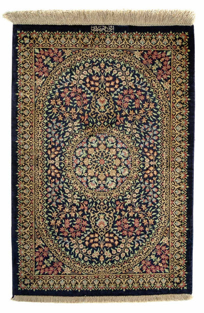 Qom Tappeto 61x91cm - Tappeto persiano