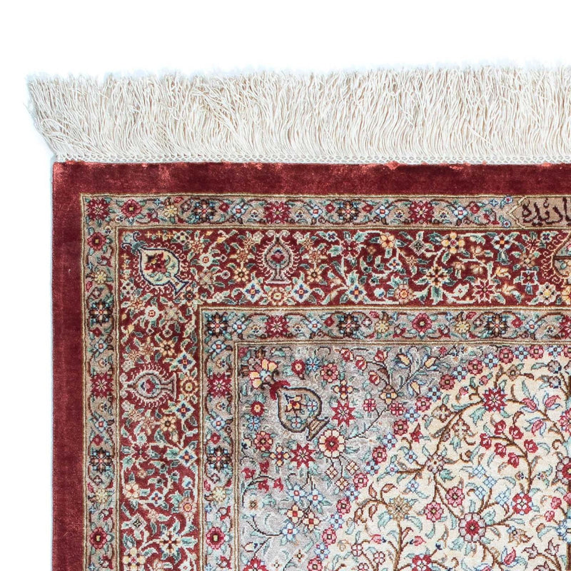 Tappeto Persero - Ghom - 122 x 79 cm - beige