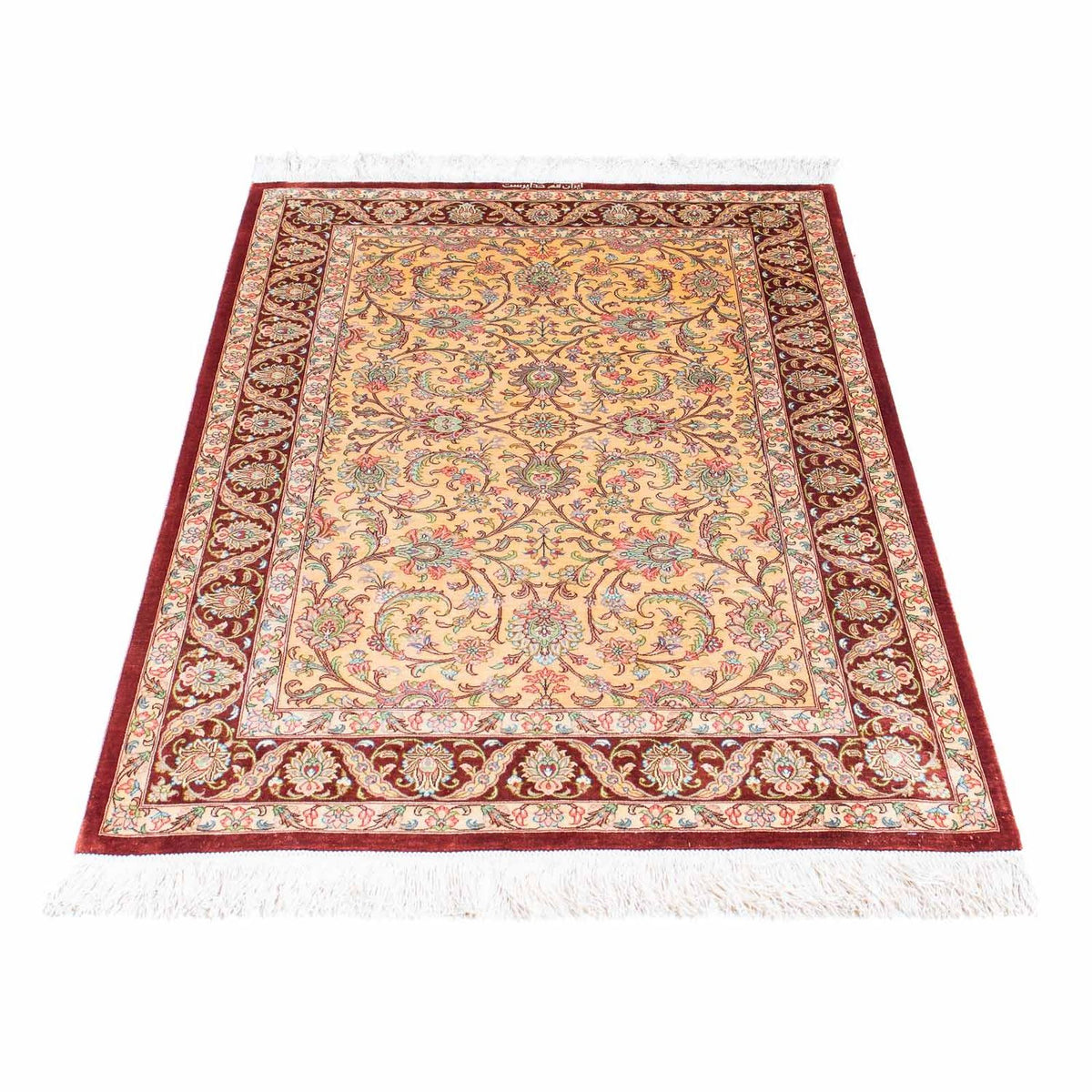 Tappeto Persero - Ghom - 123 x 83 cm - beige
