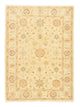 Farahan Tappeto 174x123cm - Tappeto orientale