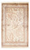 Tappeto Persero - Ghom - 157 x 102 cm - beige