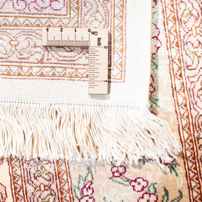 Tappeto Persero - Ghom - 157 x 102 cm - beige