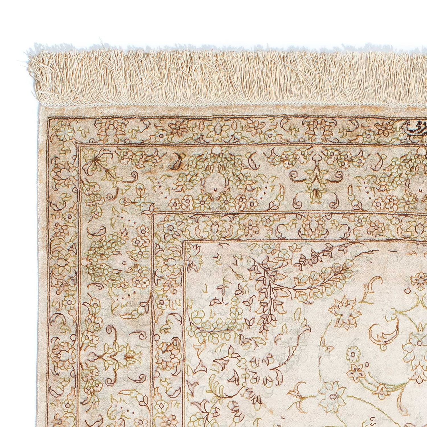 Tappeto Persero - Ghom - 147 x 99 cm - beige