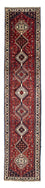 Tappeto corsia Tappeto Persero - Nomade - 380 x 78 cm - rosso scuro