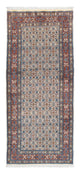 Yalameh Tappeto 80x192cm - Tappeto persiano
