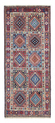 Yalameh Tappeto 80x196cm - Tappeto persiano