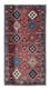 Tappeto corsia Tappeto Persero - Nomade - 193 x 102 cm - rosso chiaro