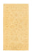 Tappeto Ziegler - 149 x 82 cm - beige