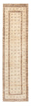 Tappeto corsia Tappeto Gabbeh - Loribaft Persero - 295 x 79 cm - beige