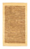 Tappeto Gabbeh - Indus - 168 x 99 cm - beige