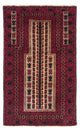 Tappeto Belutsch 130x82cm - Tappeto orientale