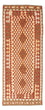 Tappeto corsia Tappeto Kelim - Orientale - 197 x 79 cm - beige