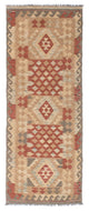 Kilim Fars Tappeto 212x79cm