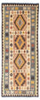 Tappeto corsia Tappeto Kelim - Orientale - 208 x 82 cm - beige