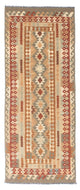 Kilim Fars Tappeto 200x78cm