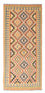 Tappeto corsia Tappeto Kelim - Orientale - 200 x 91 cm - marrone chiaro