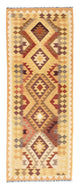 Kilim Fars Tappeto 191x77cm