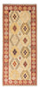 Tappeto corsia Tappeto Kelim - Orientale - 199 x 79 cm - beige