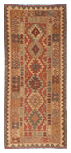Kilim Fars Tappeto 192x78cm