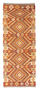Kilim Fars Tappeto 187x72cm