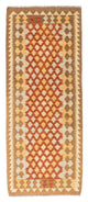 Kilim Fars Tappeto 191x74cm