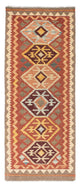 Kilim Fars Tappeto 193x75cm