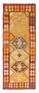 Kilim Fars Tappeto 185x75cm
