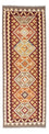 Tappeto corsia Tappeto Kelim - Orientale - 202 x 73 cm - beige