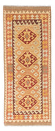 Kilim Fars Tappeto 189x75cm
