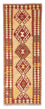 Tappeto corsia Tappeto Kelim - Orientale - 196 x 78 cm - beige