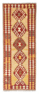 Kilim Fars Tappeto 196x78cm