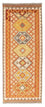 Tappeto corsia Tappeto Kelim - Orientale - 202 x 76 cm - beige