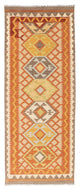 Kilim Fars Tappeto 202x76cm