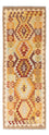 Tappeto corsia Tappeto Kelim - Orientale - 202 x 75 cm - beige